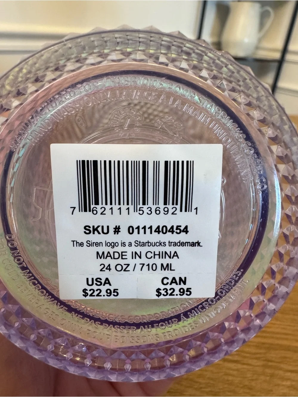 Starbucks Iridescent Studded Tumbler with Straw